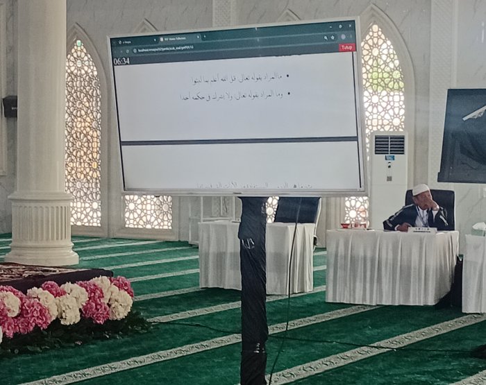 Catatan Guru MTsN 5, Cabang Tafsir al-Quran Gunakan e-Maqro